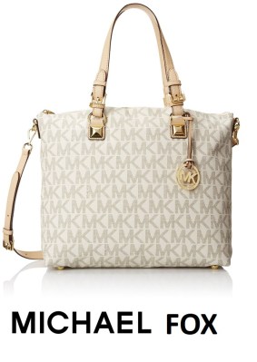 Yo no soy gente, Historias reales, mundo surrealista, VALENCHINOS, CHINEL, BAMBI Y LOLA Y OTRAS MARCAS DEL MONTÓN 36