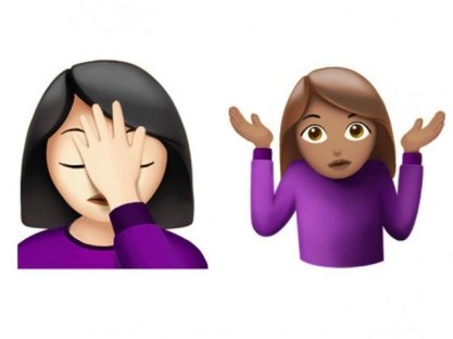 1261841-emoji-1481627631-738-640x480